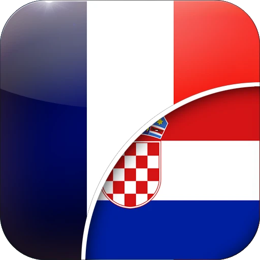 Prevodim francuski/hrvatski jezik efikasno i na visokoj razini.